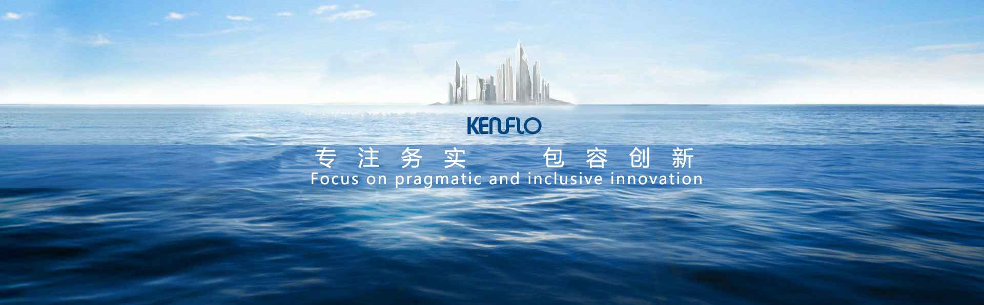 乐鱼官方站页面登录入口-乐鱼(中国)