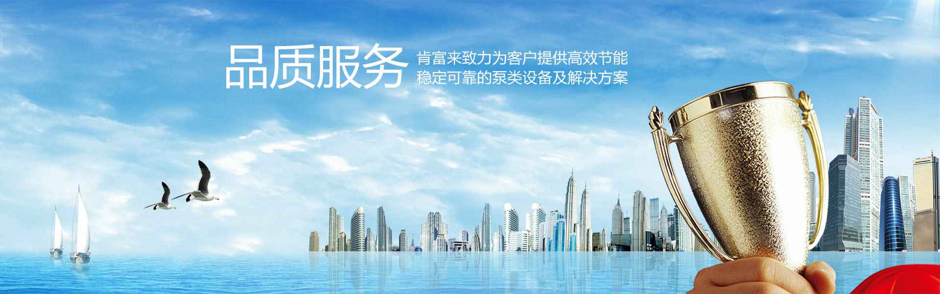 乐鱼官方站页面登录入口-乐鱼(中国)