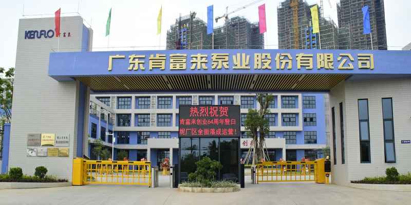 广东佛山乐鱼官方站页面登录入口-乐鱼(中国)厂有限公司