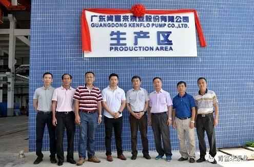 乐鱼官方站页面登录入口-乐鱼(中国)新厂区