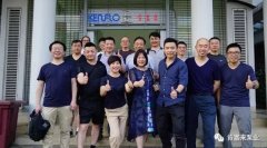 乐鱼官方站页面登录入口-乐鱼(中国)销售公司印尼考察行