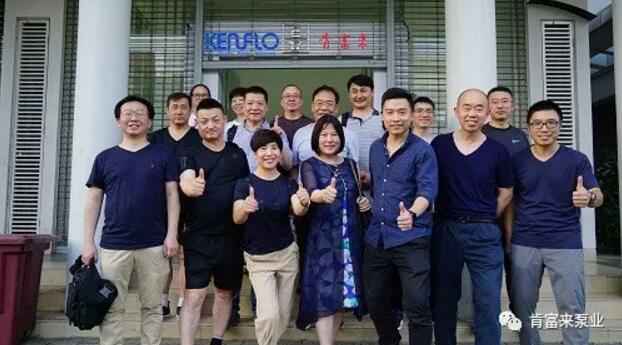 乐鱼官方站页面登录入口-乐鱼(中国)销售公司印尼考察行
