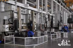 乐鱼官方站页面登录入口-乐鱼(中国)陈迪：以全球眼光推动企业“品质革命”