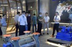 三水区人大副主任张卫红带队莅临乐鱼官方站页面登录入口-乐鱼(中国)调研