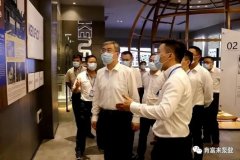 佛山市委书记鲁毅到乐鱼官方站页面登录入口-乐鱼(中国)调研