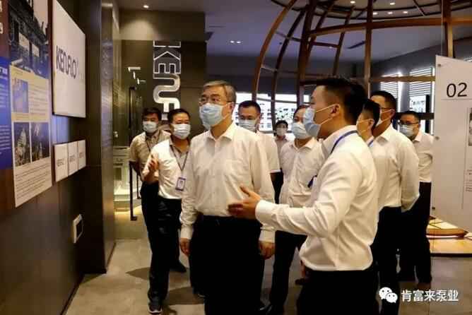 佛山市委书记鲁毅到乐鱼官方站页面登录入口-乐鱼(中国)调研
