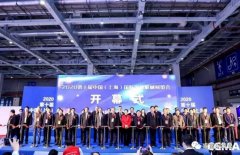 展会精彩回顾:乐鱼官方站页面登录入口-乐鱼(中国)亮相“IFME2020年第十届中国（上海）国际流体机械展览会”