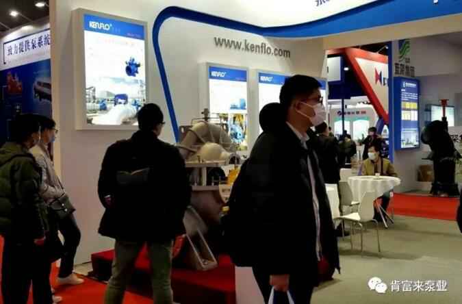 乐鱼官方站页面登录入口-乐鱼(中国)展台