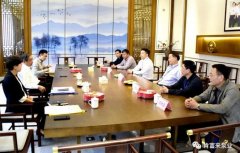 三水区委书记胡学骏一行莅临乐鱼官方站页面登录入口-乐鱼(中国)走访慰问