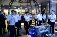 三水区区长李军一行莅临乐鱼官方站页面登录入口-乐鱼(中国)调研